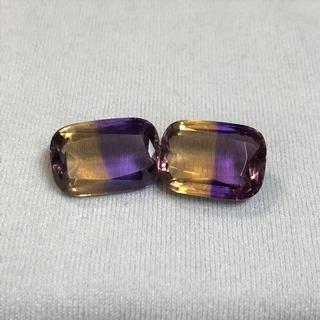 **SOLD**   Ametrine