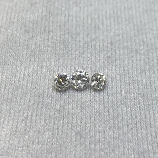 **SOLD**Diamond