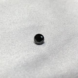 **SOLD** Black Diamond (Black diamonds available upon request)