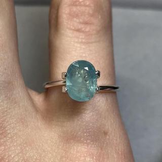 ***SOLD*** Grandidierite