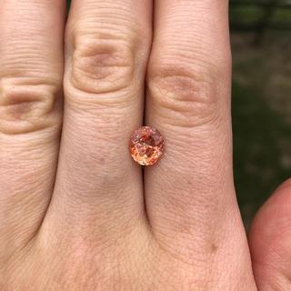 **SOLD**  Sunstone - Tanzania
